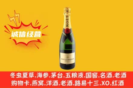 南陵县回收名仕洋酒